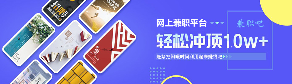 云梦中创网
