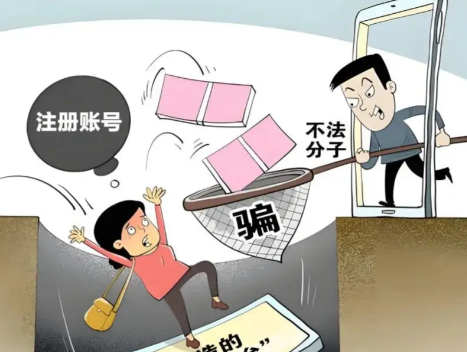 云梦网上兼职被骗怎么解决 第1张 云梦网上兼职被骗怎么解决 第1张